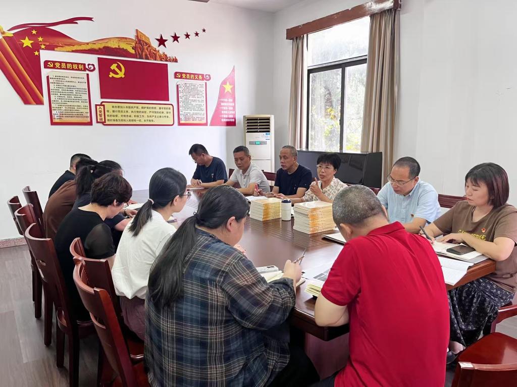 伟德官方网站党总支组织开展“七一”主题党日活动